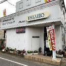 カラオケ店　パラッツオ